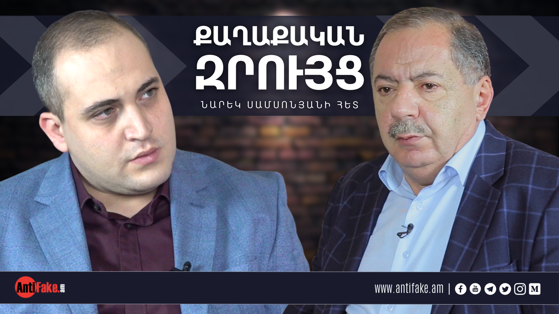 article-image